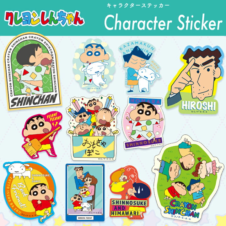 風間くんパパはどんな人？プロフィールやアニメ登場回を徹底解説！はてなライフ