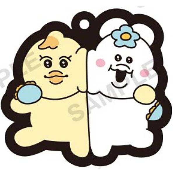 んぽちゃむ」お風呂に入るちゃむ!! 「極楽湯」コラボで、可哀想に！ 描き下ろしイラストグッズなど展開超！アニメディア