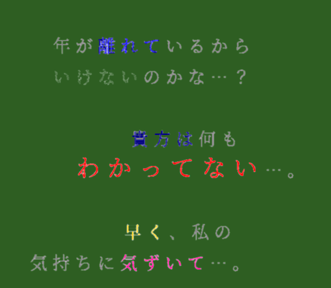 一言で変わる相手への印象 他の投稿はこちら @suzuzu_renai -♡-—————————♡-恋愛失恋ポエム恋愛心理学恋愛の悩み恋愛テクニック恋愛したい遠距離恋愛好きな人カップル恋の悩み復縁復縁したい占い復縁占い大人の恋愛恋の悩み