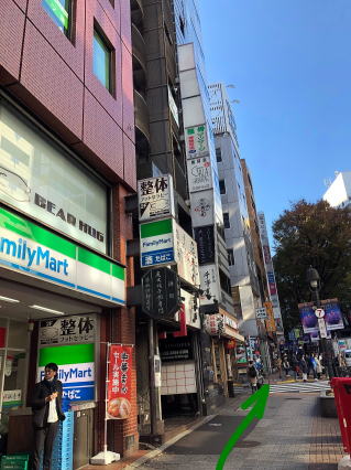 道玄坂ふじたクリニック (東京都渋谷区 | 渋谷駅) 【病院なび】