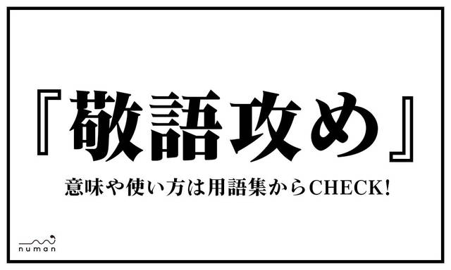 イヤフォン推奨回#31】ベッドで女が濡れる言葉攻め９選 - あげ妻とキメていこう