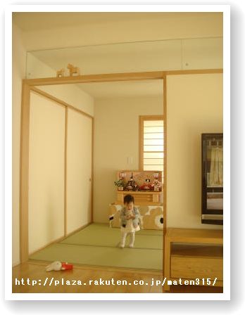 暮らしにあったひな人形の選び方有職京人形司 平安寿峰 へいあんじゅほう ひな人形