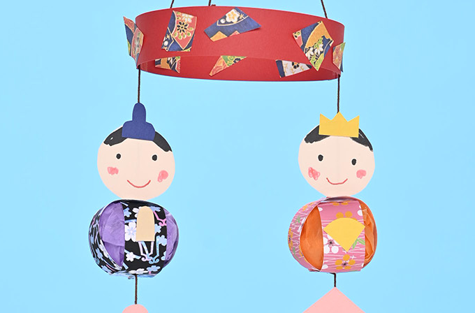 ひなまつり制作0・1・2歳児 汐入こども園