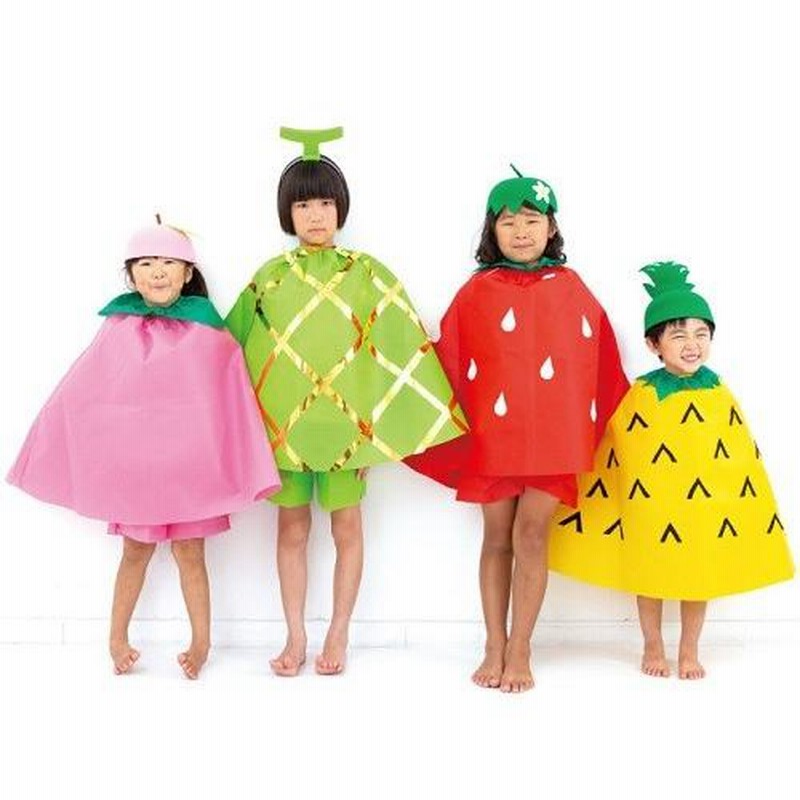 保育のカタログ保育事業者向け 衣装ベース 帽子 10枚セットフリーサイズ：幼児〜大人 加工簡単 軽くて丈夫 不織布 ミシン不要素材貼付可 コスチューム お遊戯会 演劇 発表会 運動会 イベント ダンス 祭り ハロウィン 手作り衣装 生地 保育園 幼稚園 小学校