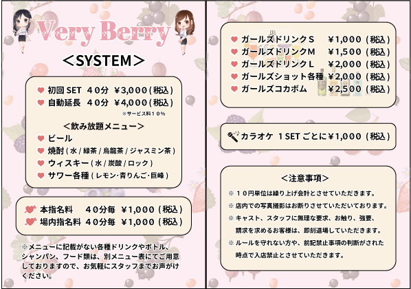 1月27日(土)は「下赤塚」に出没👣, 急行の停まらぬ街は良い街⁉️, 投稿を【保存✔】するといつでも見返せて便利です✎,  ✦┈┈┈┈┈┈┈┈┈┈┈┈┈┈┈,