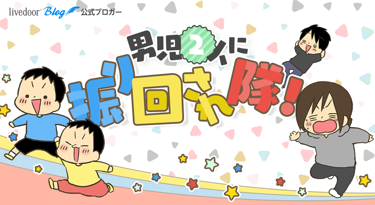 富山2店舗限定 ヒゲ脱毛キャンペーン髭脱毛ZERO 富山