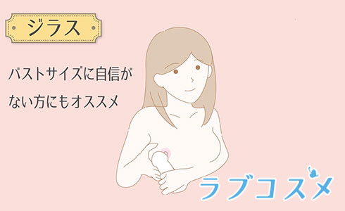 85%OFF】【終わらないパイズリ天国♪】ドスケベJKの爆乳でねっとりマゾちんぽイジめてあげるね♪【KU100】 [J〇ほんぽ] | DLsite 