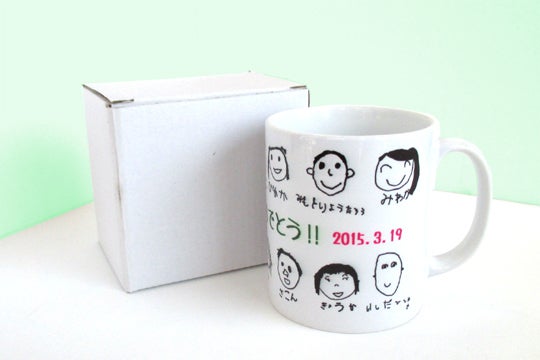 マグカップ卒園キッズドリーム