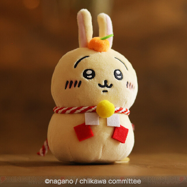 ちいかわ うさぎ おもちもちもちマスコット お正月 Amazon.co.jp: ちいかわ おもちもちもち マスコット ぬいぐるみ