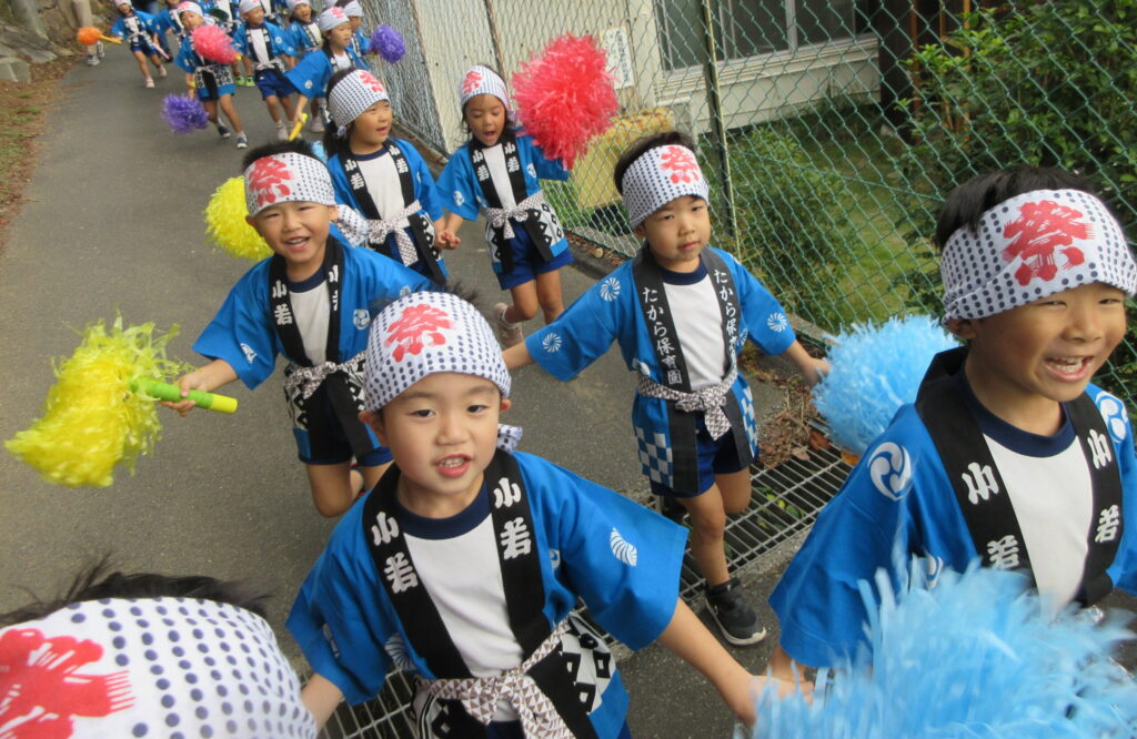 日記杉並台保育園