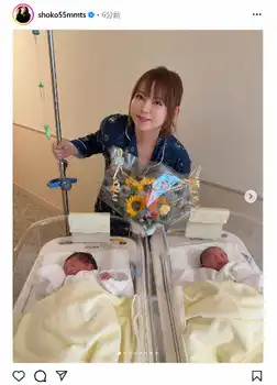 大沢親分の妻 前妻の孫「大沢あかね」に不快感と浅香光代NEWSポストセブン