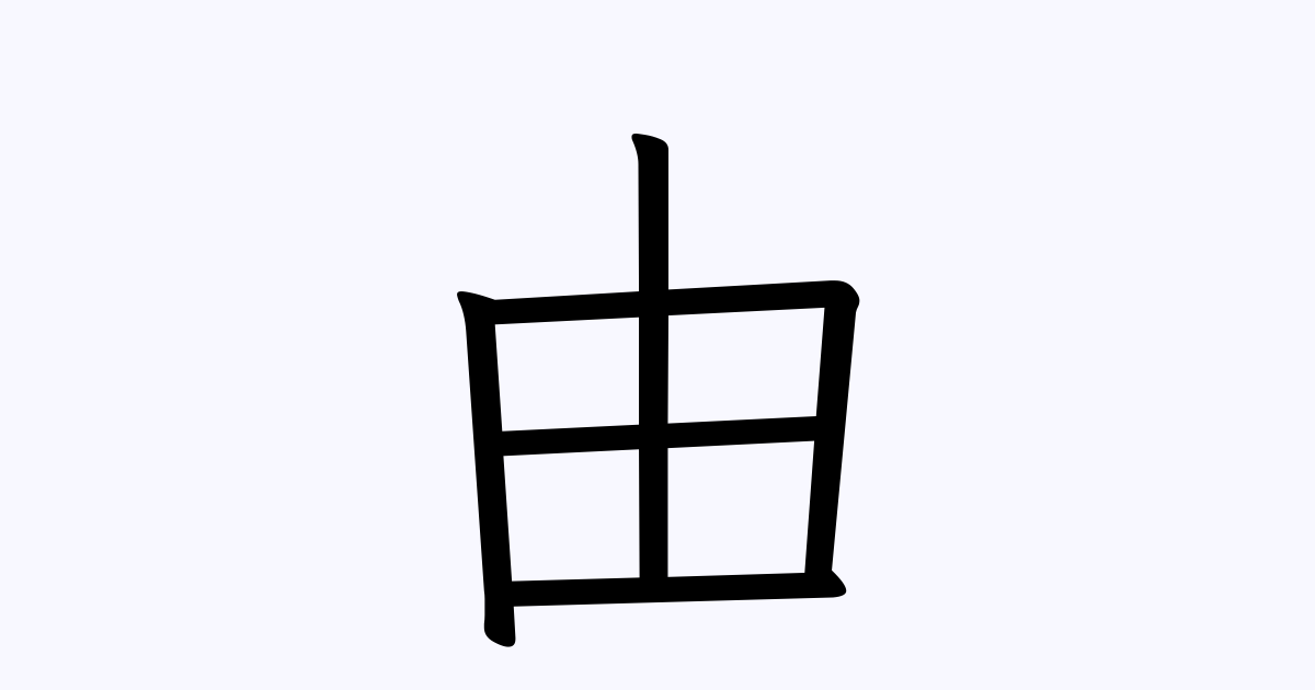 🤵‍♂️👰‍♀️再投稿です🙏文化の日のきのうは 長野朝日放送の同期アナウンサー 楠原由祐子ちゃんの結婚式でした✨ ⁡出会いはテレビ朝日での内定者系列研修。 なんて気の合う子なんだろうと すぐに仲良くなり、 それぞれ長野と名古屋で仕事をしながら 励まし合っ