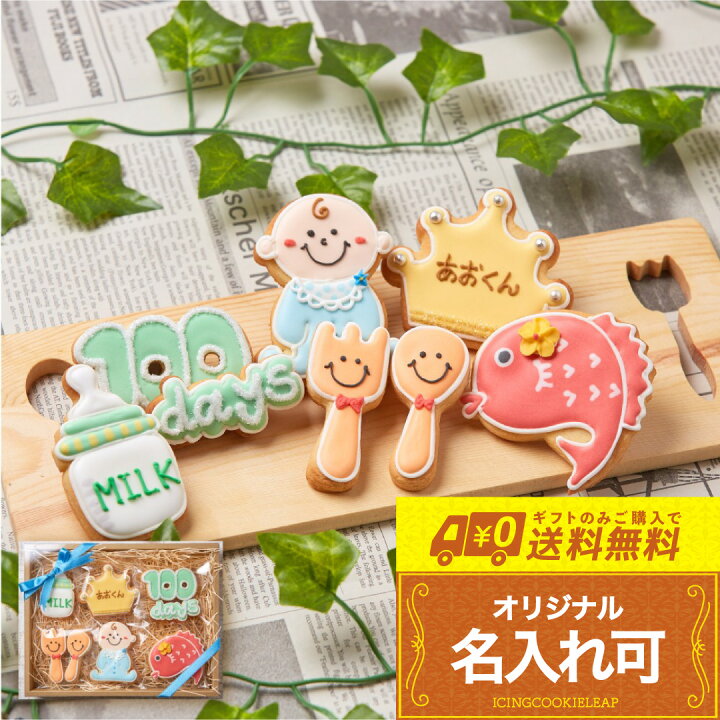 累計35万部突破“よめぼく”シリーズのアナザーストーリーに涙が止まらない！小説紹介クリエイター・けんご「愛に溢れたこの物語が、多くの人に届きますように」ダ・ヴィンチWeb