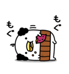 うるせぇトリ – マインドワークス・エンタテインメント