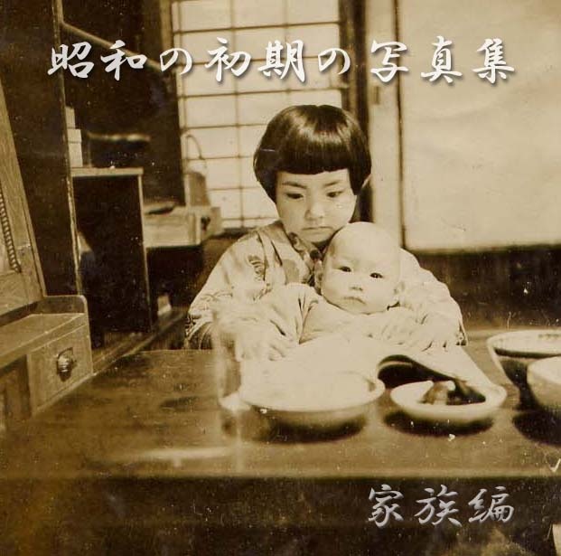 ここは昭和レトロと近未来が混ざった不思議なショッピングモール！さがし絵やゲームも楽しめる『しょうてんがいくん』Kaisei web偕成社のウェブマガジン