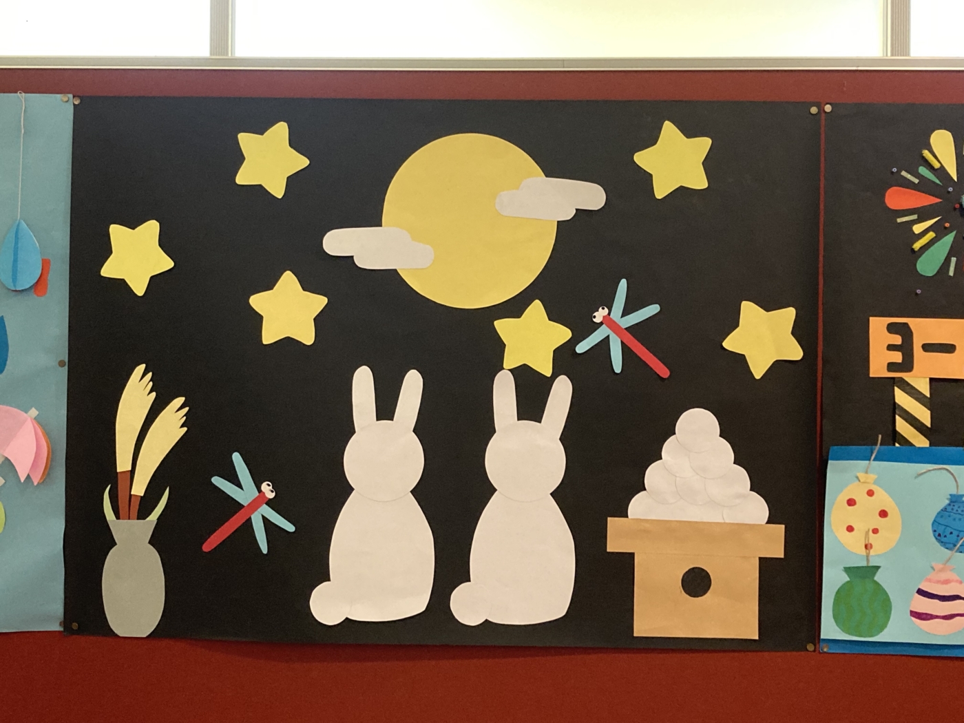 子どもと作るわくわく！楽しい壁面12か月ナツメ社