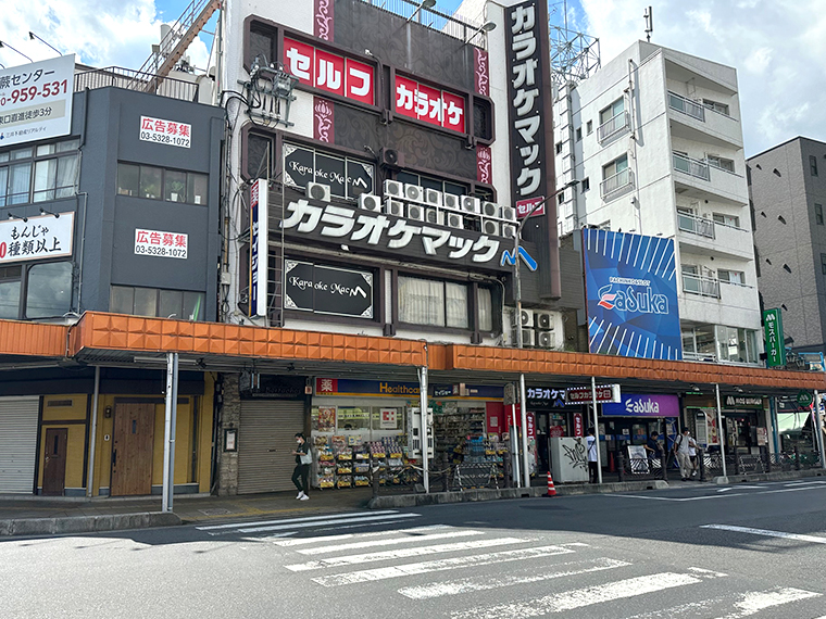 新宿区の大人向けおすすめ英会話教室一覧 | マイスキ英語