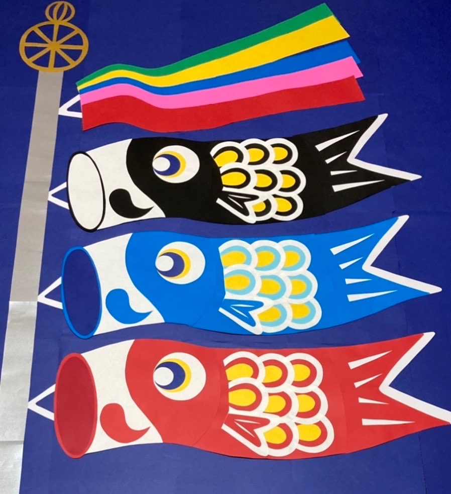 保育 製作 こいのぼり製作♪5月の壁面製作にも！May carp streamer