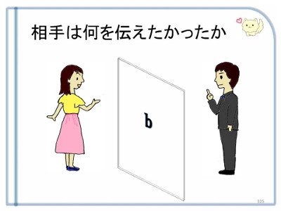 熟年夫婦の介護問題！事前に話しておくべきことリストハルメクこれからの生き方