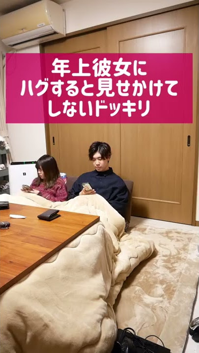 49,900点を超えるベッド ふたり 抱き合うのストックフォト、写真、そしてロイヤリティフリーの画像 - iStock横向き 男性 全身コート, 崖 夜 月, 写真 燃える