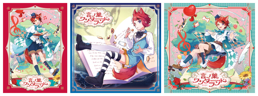 莉犬 すとぷり 、誕生日を記念したオリジナルグッズの発売＆公式ファンブックの重版が決定 – THE FIRST TIMES