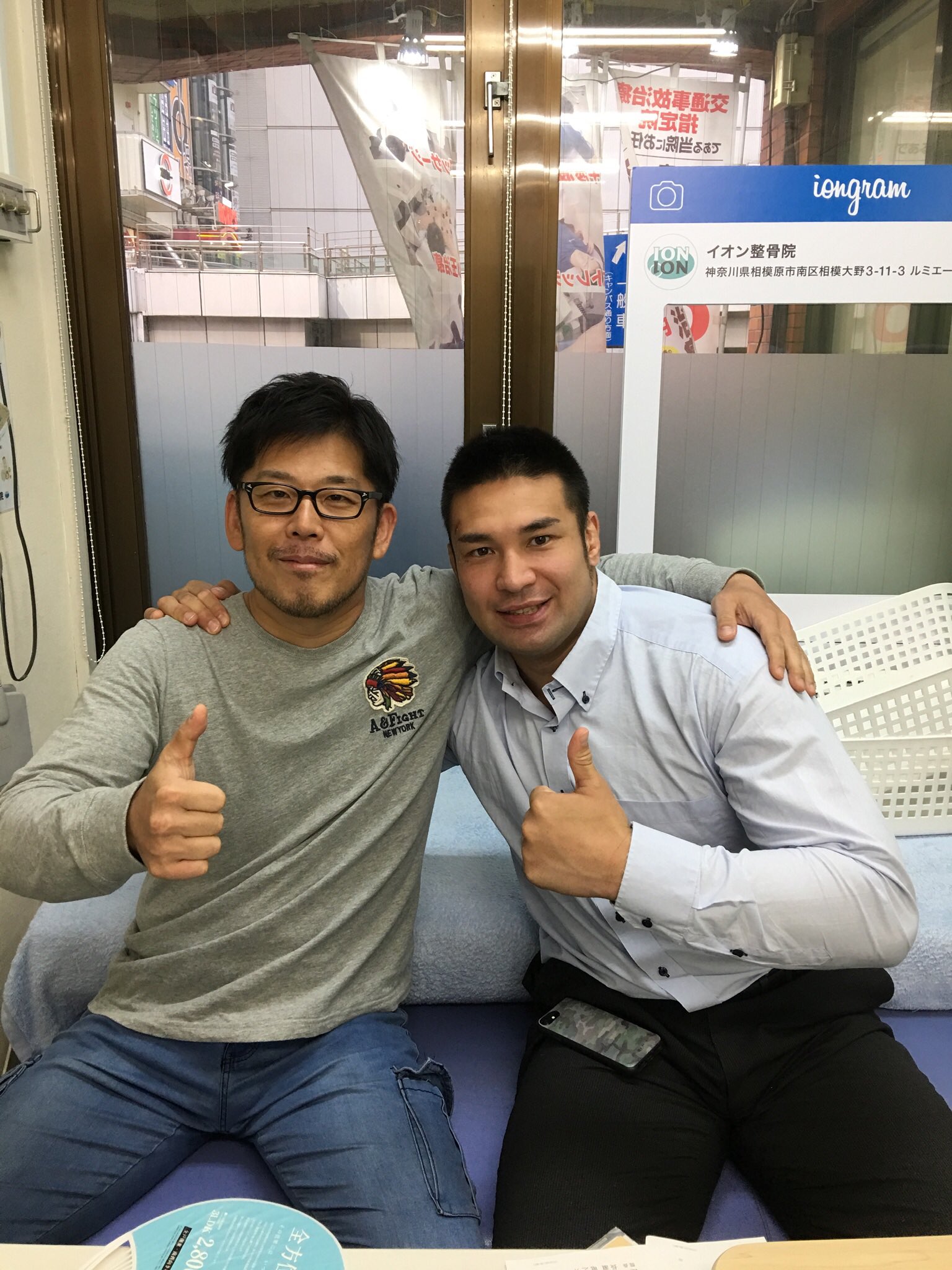 柔道部 - 埼玉県立熊谷工業高等学校