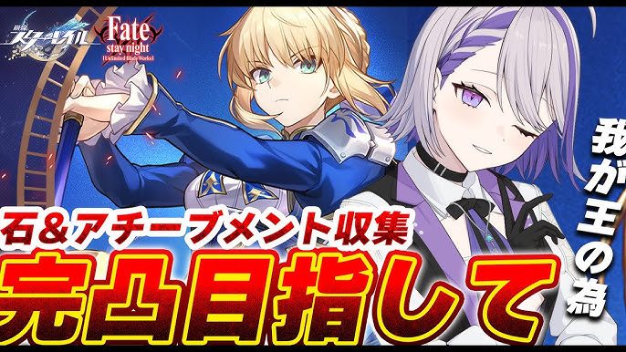 59 件の「2434」のアイデアを今すぐ保存にじさんじ イラスト、男の子 イラスト、イラスト など