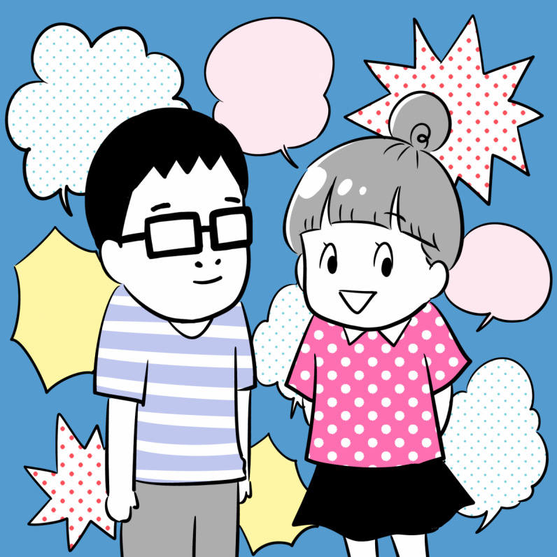 ブサイクだな～！ - 毎日の記念写真