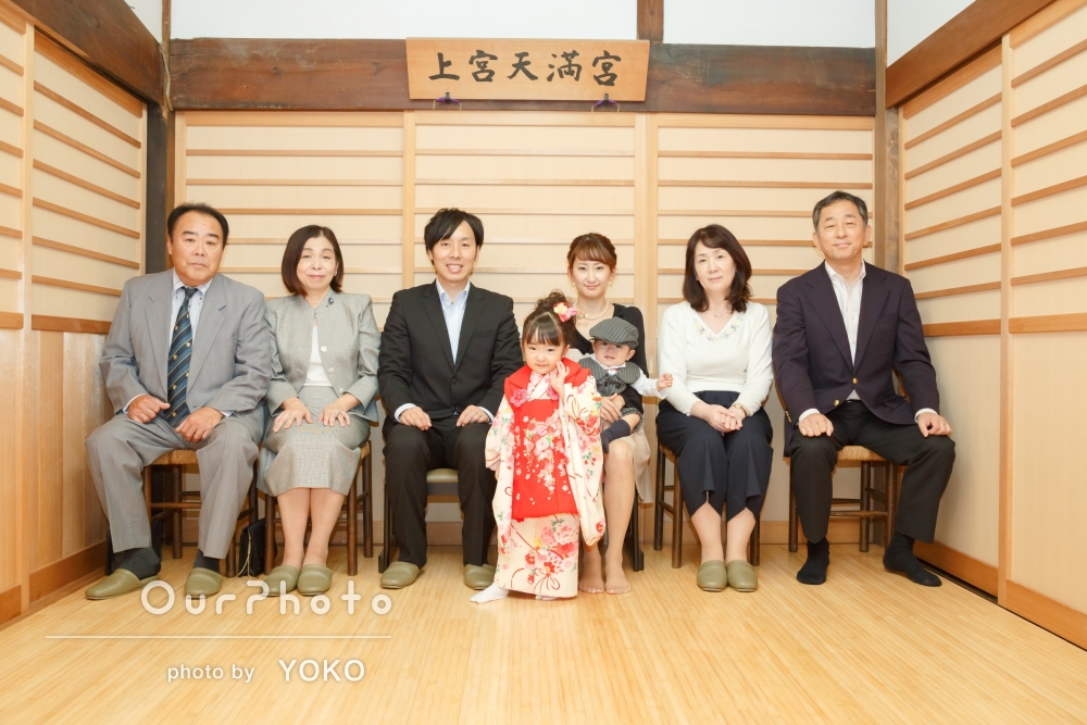 七五三 家族の写真素材写真素材なら「写真AC」無料 フリー ダウンロードOK