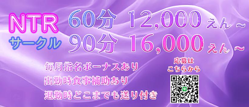 大学進学で一緒に上京した彼女がサークルの先輩に寝取られ堕ちるまで -レイプ・処女喪失編- - 同人誌 -