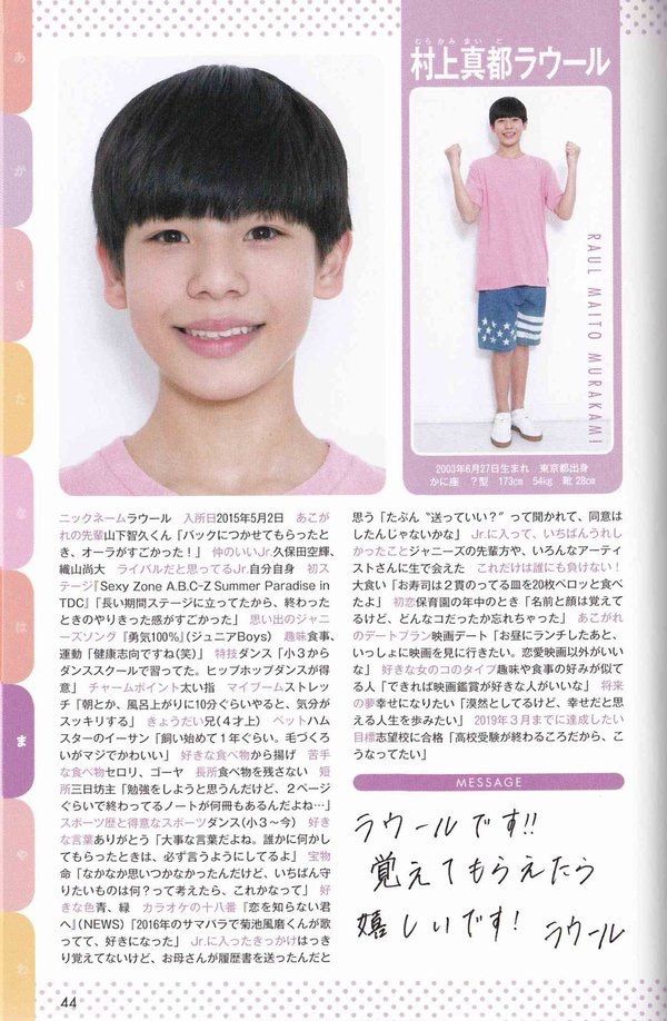 ❤︎ ・ 小さい頃からグレムリン ギズモ と一緒だったもんねっ´艸｀ 🤍 ・ そんなラウちゃんが好きなグレムリン♡私も好きだあああああ *≧▽≦ ﾉｼ♡ ってわけで 徐々にグレムリン増えつつあります ｡・m・ ｸｽ♡ ・街中でグレムリンのアイテムを持ってる方をお見かけ