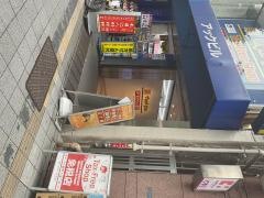 浅草橋駅徒歩5分の整体｜肩こり・腰痛ならお任せ！浅草橋駅前鍼灸接骨院