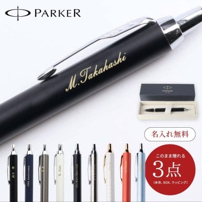 2025年 旦那・夫が喜ぶ誕生日プレゼントランキング！ネタ切れ、思いつかない人も必見プレゼント＆ギフトのギフトモール