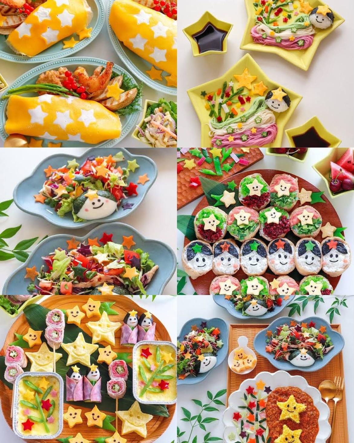 七夕メニューはそうめんだけじゃない！献立例5つ。七夕飾りと甚平で雰囲気UPままとごはん