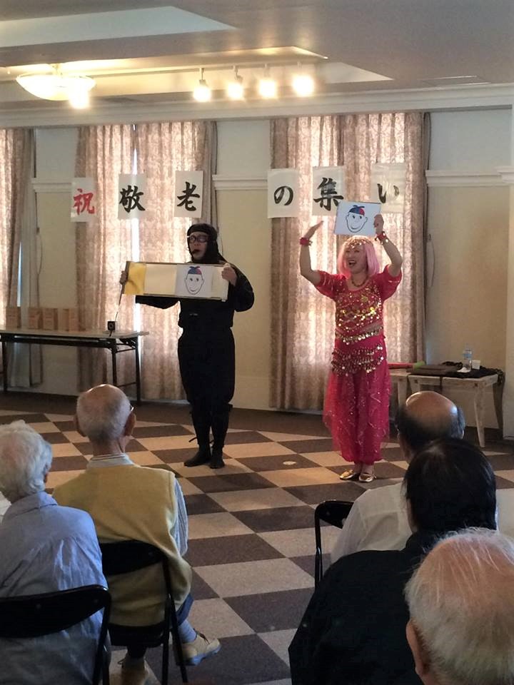 ひげダンス曲芸パフォーマンス！敬老会出し物その②