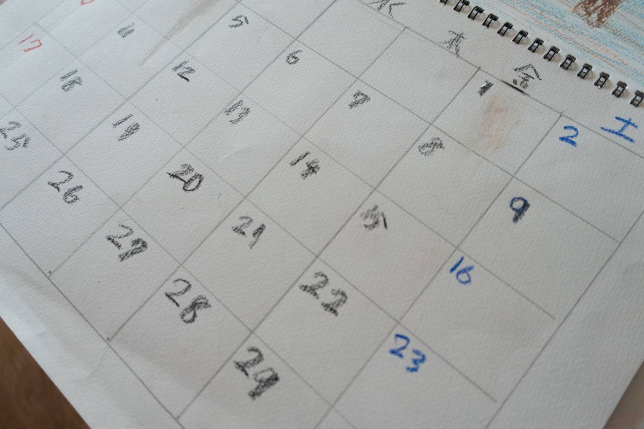 手作りカレンダー」のアイデア 21 件手作りカレンダー, カレンダー, 日めくりカレンダー 手作り