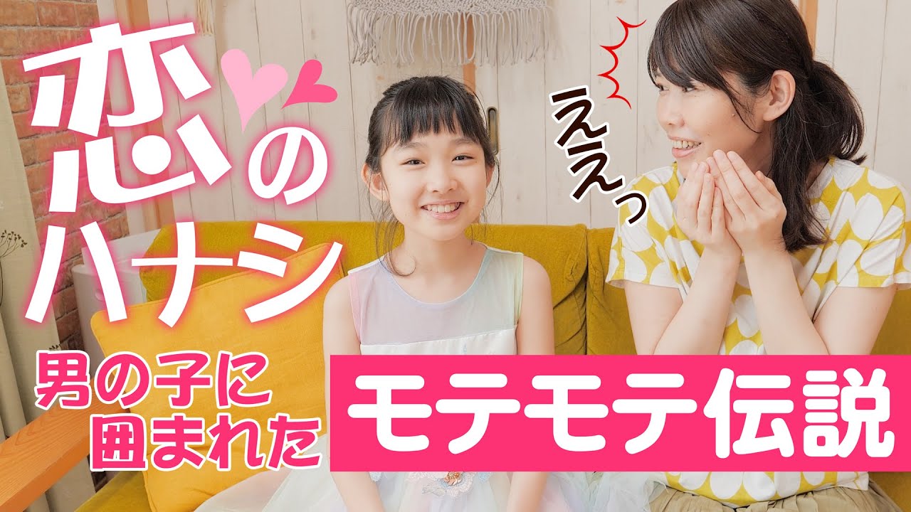 性別とは一体なんなのか。病気によって女の子になってしまった男子小学生を描く、『オレが私になるまで』ダ・ヴィンチWeb