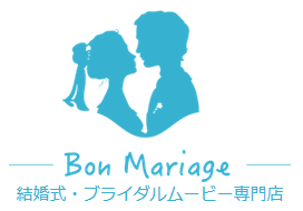 結婚式のお祝いメッセージを声優に依頼して特別な思いをプレゼントする方法は？コエプラ事務局