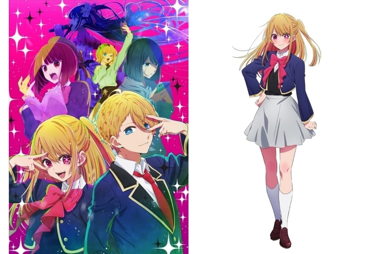 推しの子ネタバレ考察 アクア・ルビーの父親の正体とは？カミキヒカル 姫川の父・上原清十郎との関係性 - 漫画考察ブログシンドーログ