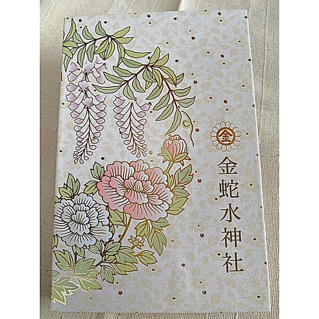 新品 新品 ☆ 東京 新宿 花園神社 御朱印帳 御朱印 無しの落札情報詳細 - Yahoo!オークション落札価格検索 オークフリ
