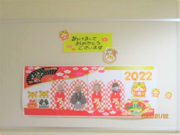 簡単 和風✨絵馬の作り方 100均おりがみ お正月飾り🎍壁面飾り※音声解説つき！ - YouTube