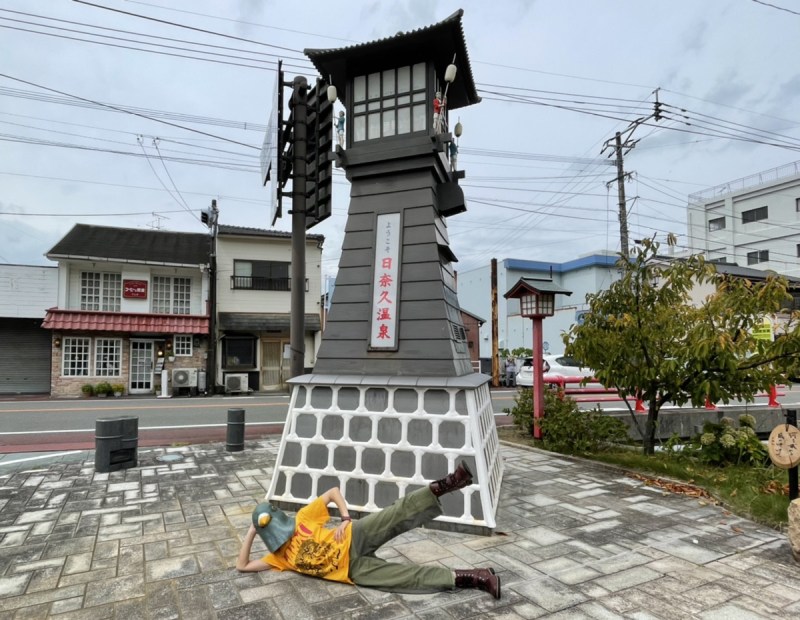 甘楽町 | 群馬県指定重要無形民俗文化財 天引の麦祭り（あまびきのばくまつり）