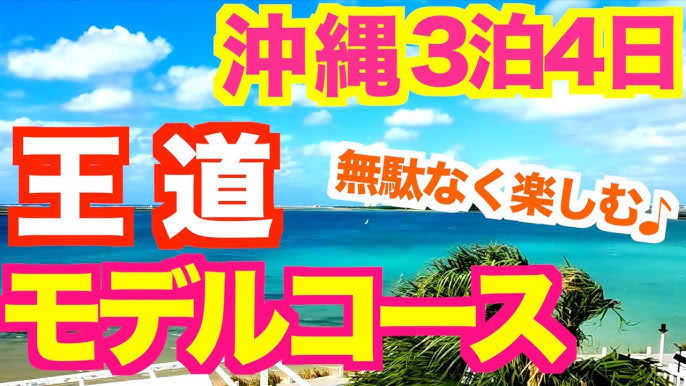 超穴場✨コスパ良くて美味しい✨ 老舗の隠れ家喫茶店 ——— 本日の投稿————————— 口コミでファンや常連さんに愛されてる 老舗の隠れ家的喫茶店ランチ✨ 「 ファミリーレストラン ラベンダー 」 ——— ——— ——— ——— —— —— — 梅雨はまだの沖縄からお届け☀️沖縄市にある口コミ