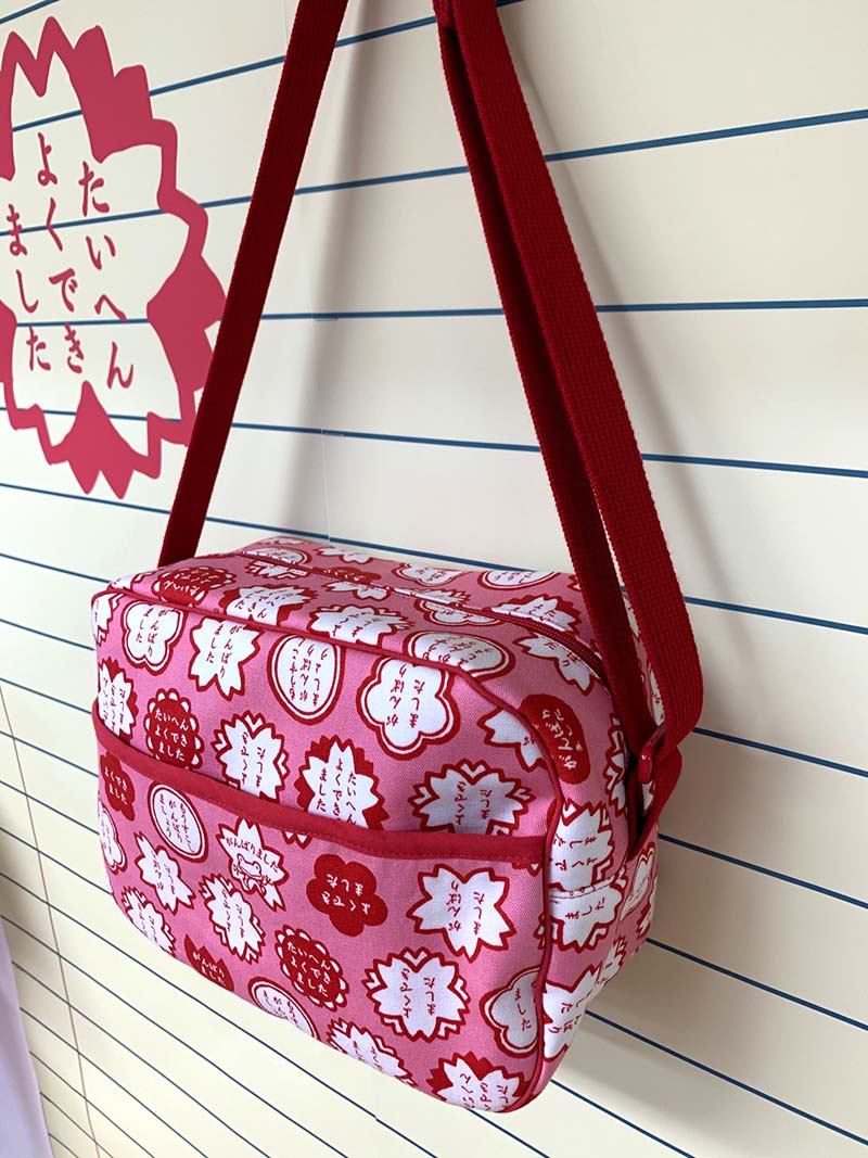 ファスナー付きレッスンバッグ 手提げバッグ の作り方～裏地付き・マチ付き～nunocoto fabric