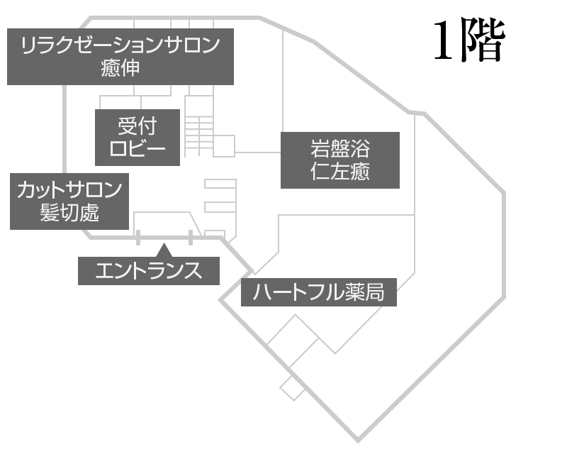 京都桂温泉 仁左衛門の湯(京都府京都市) - サウナイキタイ