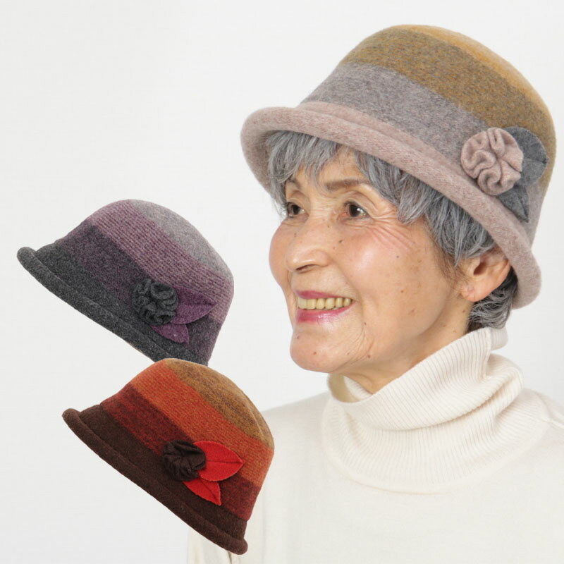 母の日 80・90代の母親・義母・祖母へのプレゼント-Oyaima