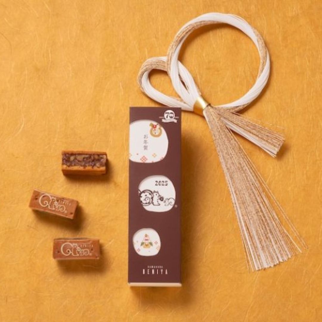 お年賀の作法５点 お年賀は玄関では手渡さない!? – Minimal - Bean to Bar Chocolate