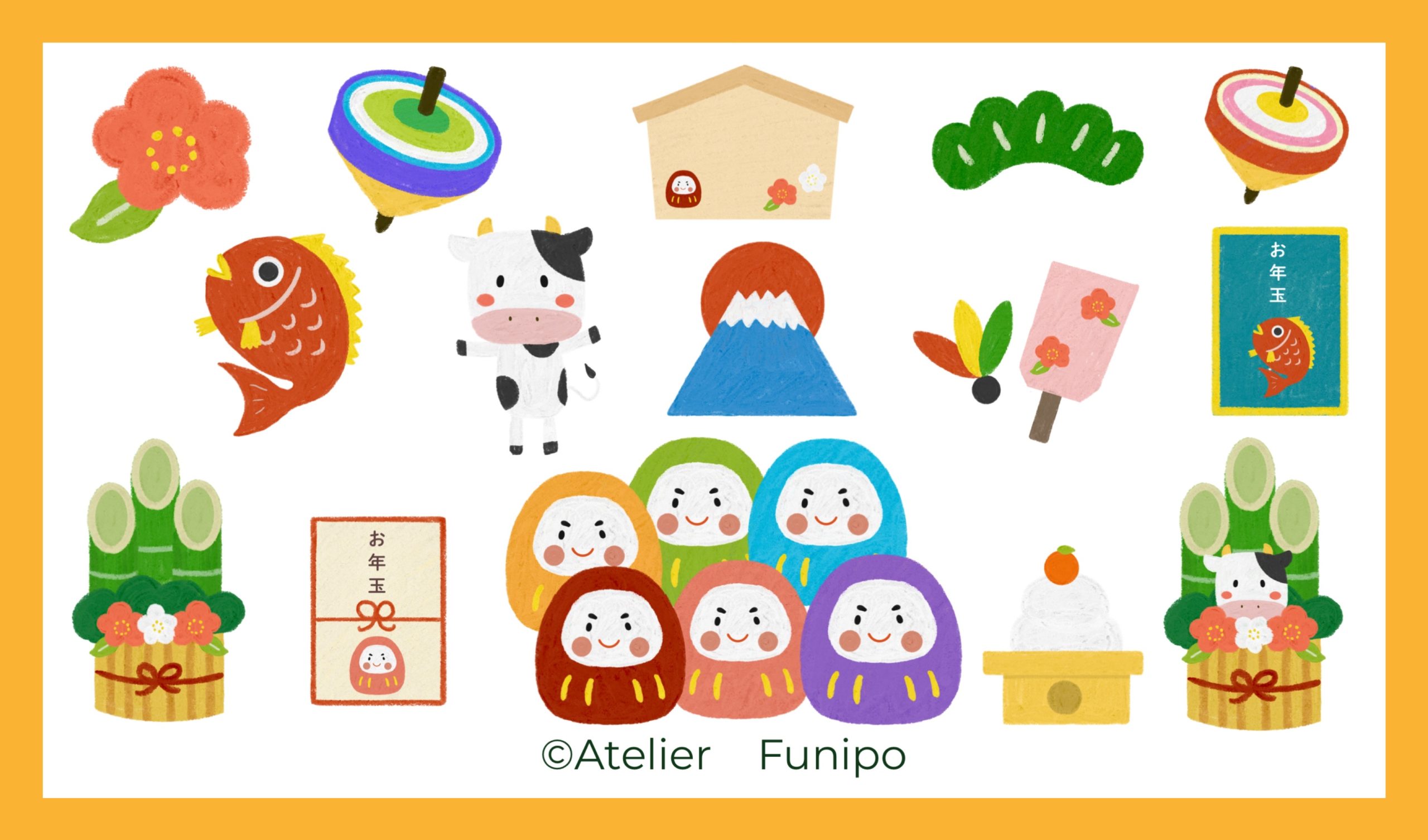 お年玉 イラスト カットのイラスト素材59625957- PIXTA