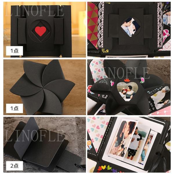 両面テープで簡単！「手作りサプライズボックス」の作り方Infoseekニュース