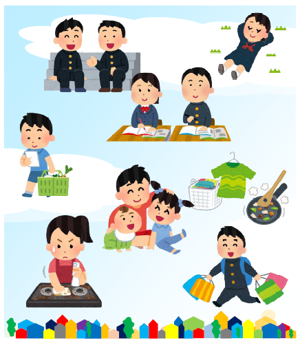 相談の検索結果かわいいフリー素材集 いらすとや